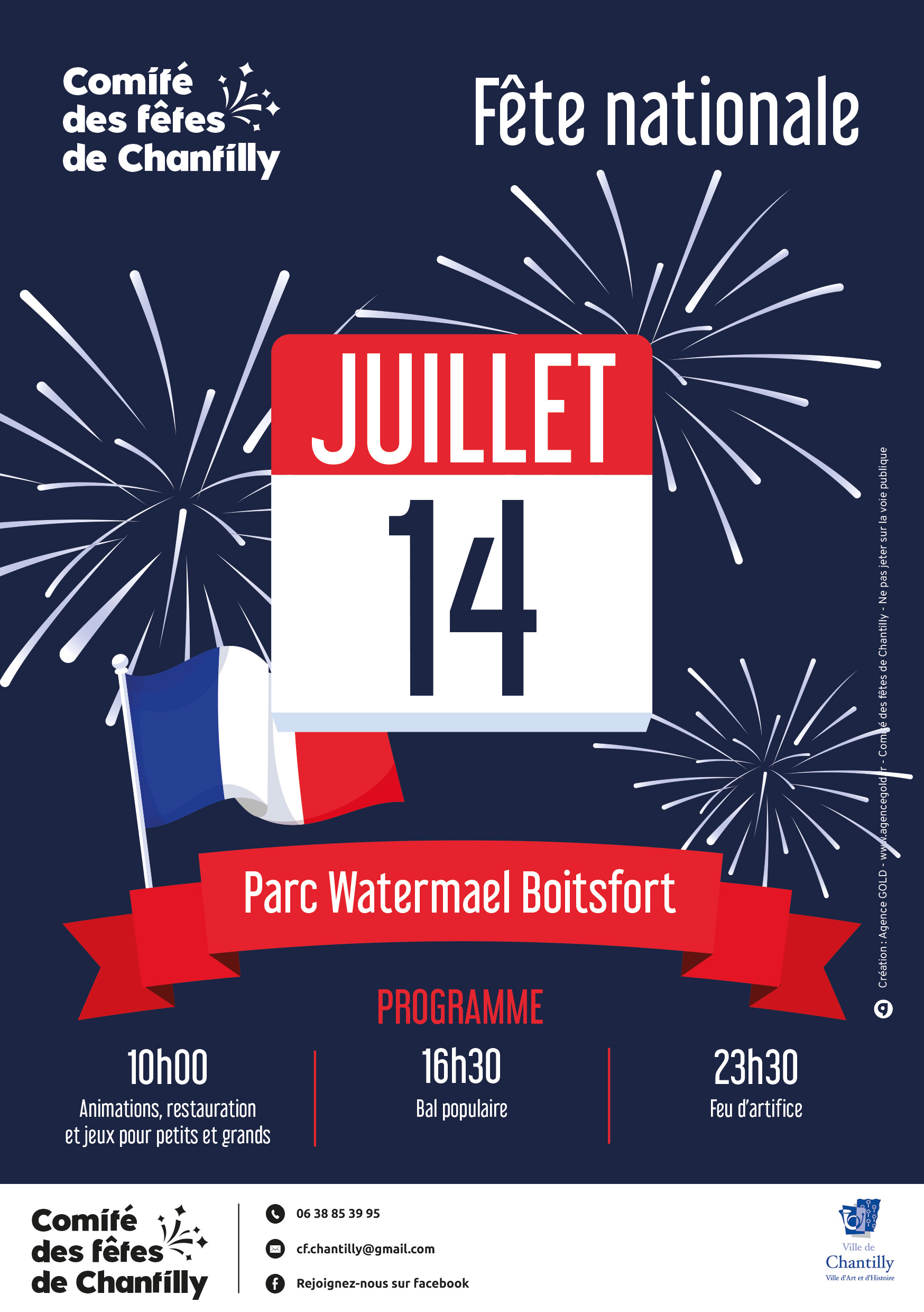 Fête du 14 juillet !